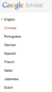 Screen Shot 2013-10-08 at 9.14.01 PM